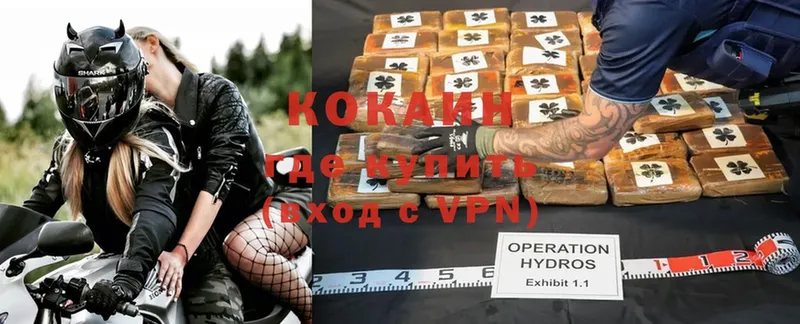 KRAKEN рабочий сайт  Бабушкин  COCAIN Колумбийский 