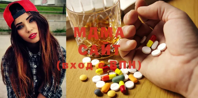 MDMA Molly  где найти   Бабушкин 